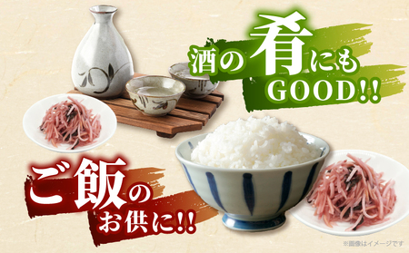 \ポスト投函/梅酢生姜100g おかず 漬物 野菜 加工品 国産_T037-0101