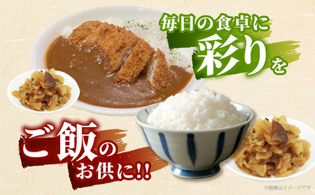 \ポスト投函/福神漬け100g おかず 漬物 野菜 加工品 国産_T037-0111