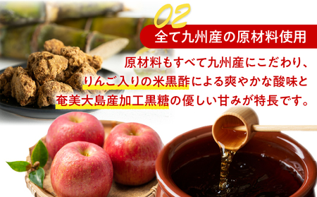 「都農めぐるトマト」ドレッシング計5本 とまと サラダ 加工品 国産_T054-003