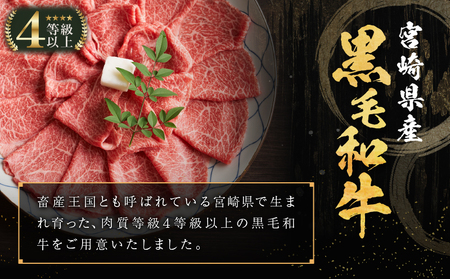 ≪数量限定≫うなぎ×黒毛和牛(経産牛) 都農町最強セットD 肉 牛 牛肉 おかず 国産_T030-074【人気 鰻 牛肉 ギフト鰻 牛肉 食品 鰻 牛肉 すき焼き 鰻 牛肉 しゃぶしゃぶ 鰻 牛肉 BBQ 鰻 牛肉 贈り物 鰻 牛肉送 料無料 鰻 牛肉 プレゼント】