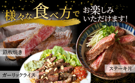 数量限定≪生産者応援≫宮崎牛ロースステーキ(計500g) 肉 牛 牛肉 焼肉 国産_T030-1073