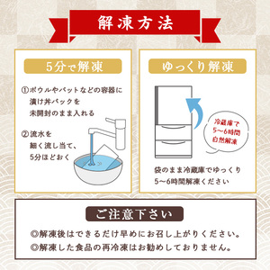 ＜定期便・全5回(連続)＞海鮮 お魚漬け丼 ぶり 真鯛 カンパチ マグロ サーモン 定期便 食べ比べ セット 簡単 便利 小分け 個包装 まだい 鰤 鮪 お取り寄せ 海鮮丼 時短 【UZ-14】【請関水産】