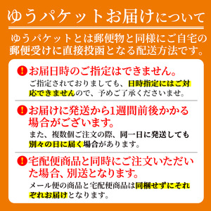 ヒュウガトウキ茶 粉末(50g×1袋) トウキ茶 お茶 飲み物 粉末 便利 簡単 生薬 ヒュウガトウキ 日本山人参 宮崎県産 国産【SF-01】【SMILE FARM】
