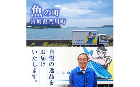 ＜訳あり＞国産あじ開き(40枚・計2kg以上)干物 鯵 セット 魚 魚介類 簡単 調理 冷凍【E-19】【水永水産】