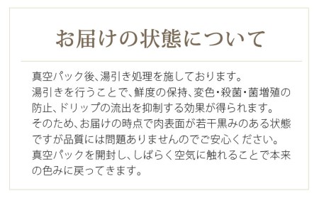 ＜定期便・全3回(連続)＞宮崎牛！ステーキ定期便(サーロイン・モモ・リブロース)国産 九州産 宮崎県産 牛肉 和牛 冷凍 【AP-16】【日向屋】