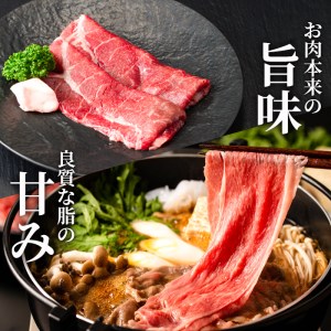 宮崎牛 サイコロステーキ(合計300g・バラ肉150g・モモ肉150g)国産 牛肉 お肉 焼肉 黒毛和牛 ブランド和牛 セット 詰め合わせ 詰合せ 食べ比べ 冷凍【MF-4】【エムファーム】