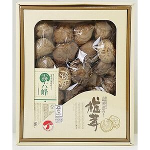 宮崎県諸塚村産　乾しいたけ　どんこ200g【1093737】