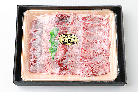 宮崎県産 椎葉プレミアム牛 焼肉セット【600g】大人気 人気 ランキング上位 おすすめ オススメ 秘境 宮崎県産 牛肉 プレミアム 椎葉牛 焼肉 焼き肉 やきにく ヤキニク 焼き肉用 焼肉用 焼き肉セット 焼肉セット 国産 beef steak 焼肉セット 牛肉 焼き肉セット 牛肉 BBQ 焼肉セット 牛肉 焼き肉セット 牛肉 BBQ 焼肉セット 牛肉 焼き肉セット 牛肉 BBQ 焼肉セット 牛肉 焼き肉セット 牛肉 BBQ 焼肉セット 牛肉 焼き肉セット 牛肉 BBQ 焼肉セット 牛肉 焼き肉セット 牛肉 BBQ 焼肉セット 牛肉 焼き肉セット 牛肉 BBQ 焼肉セット 牛肉 焼き肉セット 牛肉 BBQ 焼肉セット 牛肉 焼き肉セット 牛肉 BBQ 焼肉セット 牛肉 焼き肉セット 牛肉 BBQ 焼肉セット 牛肉 焼き肉セット 牛肉 BBQ 焼肉セット 牛肉 焼き肉セット 牛肉 BBQ 焼肉セット 牛肉 焼き肉セット 牛肉 BBQ 焼肉セット 牛肉 焼き肉セット 牛肉 BBQ 焼肉セット 牛肉 焼き肉セット 牛肉 BBQ 焼肉セット 牛肉 焼き肉セット 牛肉 BBQ 焼肉セット 牛肉 焼き肉セット 牛肉 BBQ 焼肉セット 牛肉 焼き肉セット 牛肉 BBQ 焼肉セット 牛肉 焼き肉セット 牛肉 BBQ 焼肉セット 牛肉 焼き肉セット 牛肉 BBQ 焼肉セット 牛肉 焼き肉セット 牛肉 BBQ 焼肉セット 牛肉 焼き肉セット 牛肉 BBQ 焼肉セット 牛肉 焼き肉セット 牛肉 BBQ 焼肉セット 牛肉 焼き肉セット 牛肉 BBQ 焼肉セット 牛肉 焼き肉セット 牛肉 BBQ TK-40