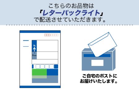 【世界農業遺産の産物】焼畑農家がつくった山桑の葉茶 ティーバック【桑茶】