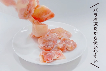 定期便 6回 肉 宮崎県産若鶏モモ切身IQF 3kg×6 計18kg [九州児湯フーズ 宮崎県 美郷町 31aj0063]