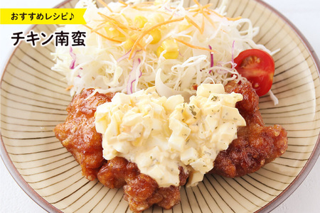 定期便 6回 肉 宮崎県産若鶏モモ切身IQF 3kg×6 計18kg [九州児湯フーズ 宮崎県 美郷町 31aj0063]