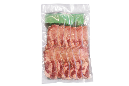 牛肉 牛タン 宮崎県産 黒毛和牛 タン スライス 300g 秘伝 スパイス 付き [オーチャンズ 宮崎県 美郷町 31bn0001]