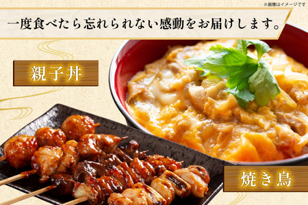 鶏肉 もも 宮崎県産 若鶏モモ 切身 深絞り凍結 200g 12p 計2.4kg [九州児湯フーズ宮崎支店 宮崎県 美郷町 31bf0005]
