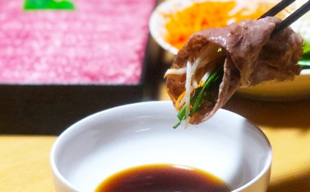 【宮崎牛】 宮崎牛 オオモモ スライス すき焼き 合計600g 300g×2箱 化粧箱 [ハツトリー 宮崎県 美郷町 31aw0009]