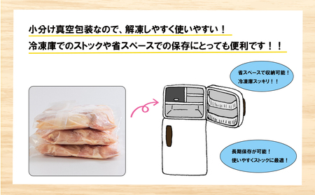 宮崎県産 若鶏 もも 鶏肉 切り身 (200g×10) 合計2kg 鶏肉 小分け セット 鶏肉 切身 カット済み 一口サイズ 小分け 便利 鶏肉 冷凍 送料無料 若鶏 炒め物 鶏肉 煮込み から揚げ 鶏肉 調理 料理 鶏肉 大容量 真空 収納スペース 鶏肉 ジューシー 唐揚げ 鶏肉 からあげ チキン南蛮 鶏肉 照り焼き 若鶏 甘辛煮 普段使い 鶏 親子丼 小分け 便利 詰め合わせ おかず 鶏肉 鍋 料理 鶏 水炊き