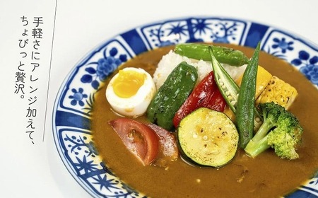 トマトカレー８箱セット トマト カレー レトルト 8食 おうちご飯 高千穂町産 国産 宮崎県 高千穂町 _Tk004-037