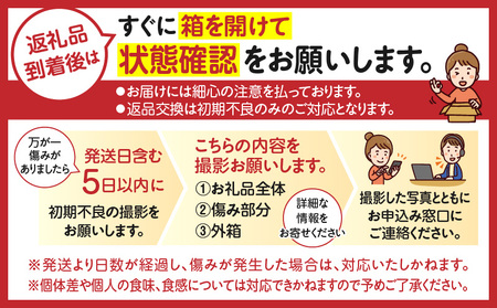 完熟きんかん たまたま 2kg ふるさと納税 果物 フルーツ デザート スイーツ きんかん きんかんたまたま 完熟 宮崎県産 国産 宮崎産 贈答 贈り物 ギフト プレゼント ブランド 柑橘 柑橘系 柑橘類 おやつ グルメ お取り寄せ 宮崎県 高千穂町 _Tk004-050
