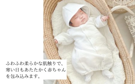 【日本製】秋冬生まれの出産準備6点セット 〔カラー：ホワイト〕 セレモニードレス 日本製 ベビー服 PUPO A-117