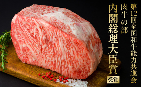 宮崎県産黒毛和牛A4等級以上 高千穂牛 100％使用！ 肉汁あふれる手作り ハンバーグ 合計10個 2個入×5パック 計1.3kg  A144