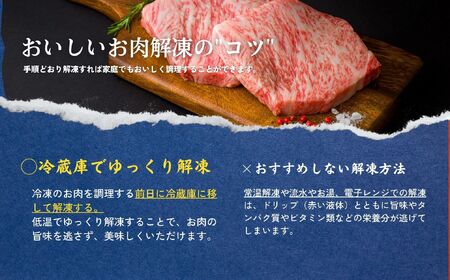 宮崎県産黒毛和牛A4等級以上 高千穂牛ウデスライスすき焼き用 500g   A146