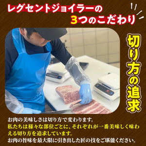 宮崎牛 A5ランク 赤身サイコロステーキ(計600g・300g×2P) 希少部位 BBQ 牛肉 肉 ブランド牛  冷凍 国産 精肉 お取り寄せ 黒毛和牛 宮崎県 【LJ014】【レグセントジョイラー株式会社】