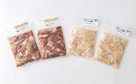 宮部の特ホル・塩ホル詰合せ　|　豚肉　ホルモン　特ホル　塩ホル　宮崎県　五ヶ瀬町　