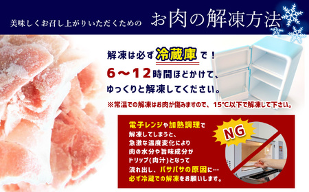 宮崎牛　カルビ焼肉　合計１ｋｇ