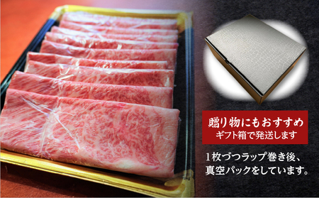 肉 販売 パック シート