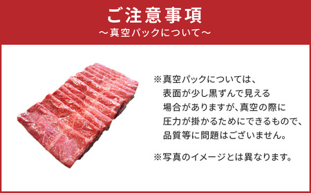 肉 販売 パック シート