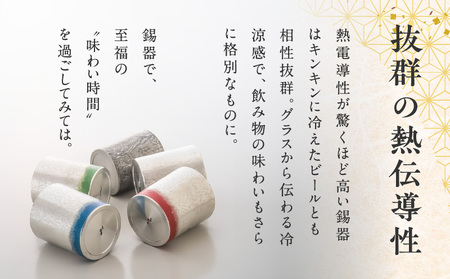 薩摩錫器　2個セット　木箱付き 77a-1_1.jpg