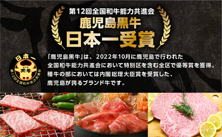 JAのお肉屋さん 」 3種のバラ 焼肉 セット （ 計900g ） K234-005 肉 ...
