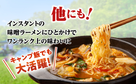 チゲたれ380g×3本 K111-037_01 送料無料 調味料 万能 たれ チゲ 和風 かける つける まげる のばす 鍋 アレンジ まろやか 辛い 辛味 オービジョン 鹿児島市 土産 贈り物 プレゼント ギフト 贈答