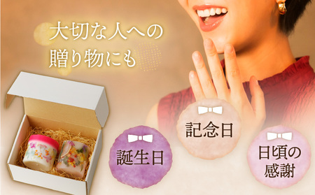 キャンドル 2個 セット（ レモンユーカリ ・ ボタニカル ） K248-003