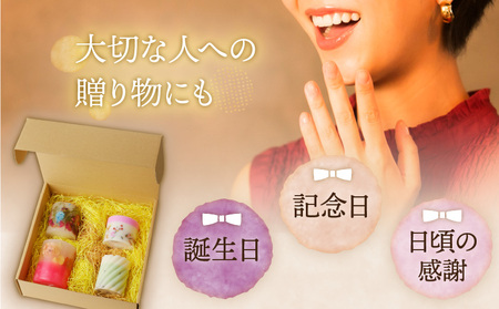 ✨お得な2個セット♡疲れているときに…✨シダーウッドのかおり　アロマキャンドル お得な2個セット疲れているときに…シダーウッドのかおり アロマ