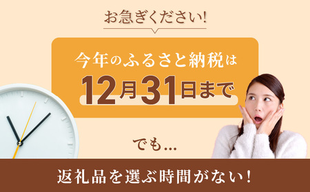 あとからセレクト【ふるさとギフト】150万円 K000-150 黒毛和牛 和牛 人気牛肉 大人気牛肉 牛肉 牛 人気豚肉 大人気豚肉 豚肉 豚 人気鶏肉 大人気鶏肉 鶏肉 鶏 お肉 肉 おにく にく お惣菜 おかず 焼酎 切子 鰻うなぎ ウナギ 野菜 お茶 スイーツ 後から選べる ゆっくり選ぶ 豊富な品揃え ギフト 贈り物 人気 大人気