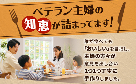 鹿児島県産 黒毛和牛 入り ハンバーグ ステーキ K277-001 ハンバーグステーキ 冷凍 惣菜 総菜 肉 牛 牛肉 和牛 たくさん 沢山 簡単 かんたん 調理 焼くだけ 鹿児島県産 贅沢 手軽 美味しい アレンジ料理 ハンバーグカレー ロコモコ 味付け済 個包装 トレーなし 夕食 昼食 N.H.company ふるさと納税 鹿児島 おすすめ ランキング プレゼント ギフト