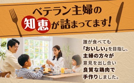 九州県産鶏の唐揚げ K277-002 肉 鶏肉 惣菜 総菜 冷凍