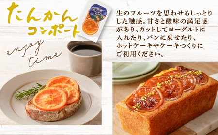 【 5営業日以内に発送 】【 ネコポス 】 南の島の贈り物 3種 セット B K275-002 スピード配送 最短 すぐ届く お急ぎ