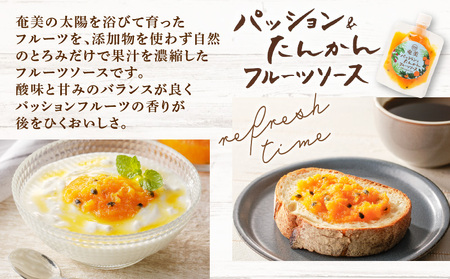 【 5営業日以内に発送 】【 ネコポス 】 南の島の贈り物 3種 セット B K275-002 スピード配送 最短 すぐ届く お急ぎ