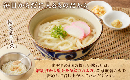 【5営業日以内に発送】だし 本舗 三州屋 薩摩 出汁 2缶 セット K279-003 調味料 スピード配送 最短 すぐ届く お急ぎ