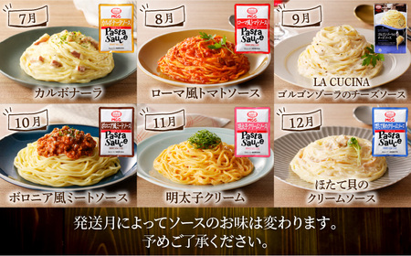 生スパゲティ 130g×10個 お手軽ソース1個付き K036-013 パスタ 麺 麺類 スパゲッティ 生パスタ 生麺 もちもち 美味しい おいしい 簡単 お手軽 時短 カンタン お手頃 選べる セット 高評価 パスタソース ソース ソース付 保存料不使用 全国学校図書館協議会 選定図書 生パスタは自販機で MCC 冷蔵便 冷凍可 業務用 おうちでおすすめ 快笑 ふるさと納税 鹿児島 おすすめ ランキング プレゼント ギフト