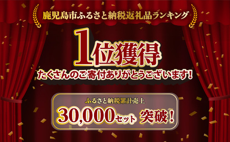 遊食豚彩 いちにぃさん そばつゆ仕立 黒豚しゃぶ 4人前【 2024年12月 お届け 】 K007-001_12 ふるさと納税 鹿児島市 おすすめ 人気 ランキング お取り寄せ 特産品 お祝い 記念日 誕生日 ギフト プレゼント 贈り物 お土産 おみやげ 酒 芋焼酎 肉 黒豚 豚 ぶた 豚バラ しゃぶしゃぶ 黒豚しゃぶ そばつゆ 蕎麦 鍋 なべ 加工 食品 セット 詰め合わせ 美味しい おいしい いちにいさん