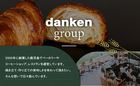 danken ギフト券 3,000円分 K314-002