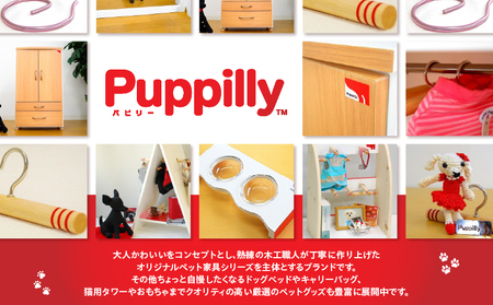 ペット用 クローゼット 「One Smile RED」 K319-008 ペット用クローゼット ペット用品 手作り おしゃれ 家具職人 愛犬 愛猫 家具 収納 収納クローゼット ツートンカラー 2段棚 ふるさと納税 鹿児島 おすすめ ランキング プレゼント ギフト