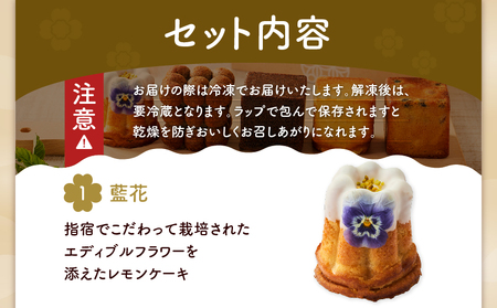 【 10営業日以内に発送 】SATSUMAのみやび K325-002 パウンドケーキ ケーキ スイーツ デザート 菓子 お菓子 健康 地元食材 霧島 発酵バター 黒かるかん かるかん 大豆 だいず 藍花 鹿児島茶 素材の味 人気 冷凍 Aigato ジーアールコミュニケート ふるさと納税 鹿児島 おすすめ ランキング プレゼント ギフト スピード配送 スピード発送 最短 すぐ届く お急ぎ