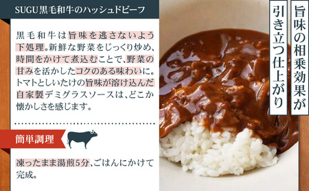 鹿児島 の 思い出の味 直行便 K342-001 惣菜 総菜 レトルト 詰合せ 詰め合わせ セット 冷凍 チキンライス ハンバーグ ハッシュドビーフ 豚 豚肉 黒豚 かごしま黒豚 牛 牛肉 黒毛和牛 和牛 肉 お肉 にく 肉加工品 簡単 便利 時短 簡単調理 おかず 夕食 昼食 atta ふるさと納税 おすすめ ランキング プレゼント ギフト