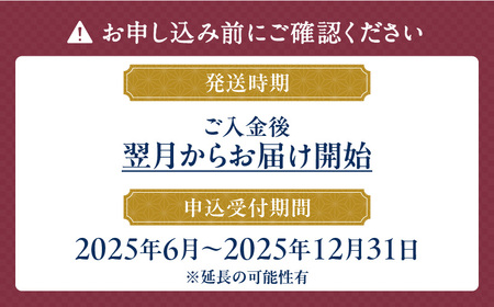 【全7回】鶏肉バラエティ定期便 K000-T2509 肉 鶏肉 鶏モモ もも肉 うす塩 味付き 国産 ローストチキン 手羽先 照り煮 惣菜 チキンバー 唐揚げ 骨付き 骨なし 焼き鳥 焼鳥 やきとり 串 醤油 たれ 塩タレ ねぎま 調理済 ひき肉 挽肉 鳥刺し 刺身 生肉 生食 新鮮 タタキ チキン南蛮 揚げるだけ サクサク 小分け グルメ 限定 定期 冷凍 セット バラエティ コラボ おかず おつまみ おいしい ふるさと納税 鹿児島 おすすめ ランキング プレゼント ギフト
