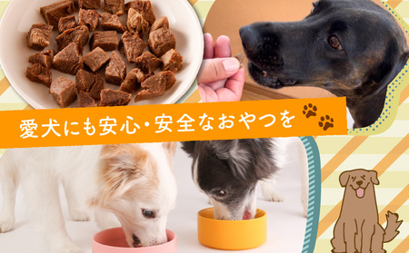 犬用 鹿肉 フリーズドライ（ 50g ） K223-001_02