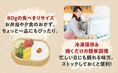 鹿児島県産 黒豚 生ハンバーグ 詰合せ K356-005 肉 豚肉 惣菜 総菜 冷凍