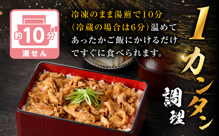 【 14営業日以内に発送 】鹿児島県産 黒豚重 の 素 1.5kg（150g×10P） K025-018_03 鹿児島県産黒豚 冷凍 おかず 惣菜 総菜 美味しい おいしい ミヤタ ふるさと納税 鹿児島 おすすめ ランキング プレゼント ギフト スピード配送 スピード発送 最短 すぐ届く お急ぎ 最短14営業日